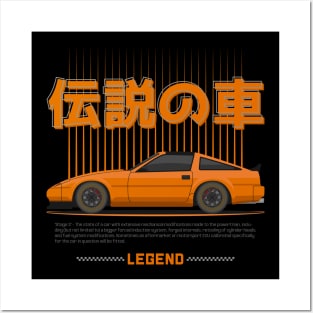 Tuner Orange 300ZX Z31 JDM Posters and Art